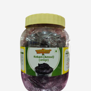 paranjape-agro-kokam-aamsul